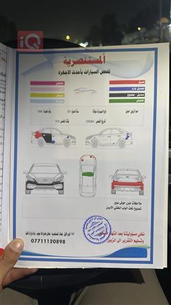 هیوندای سۆناتا